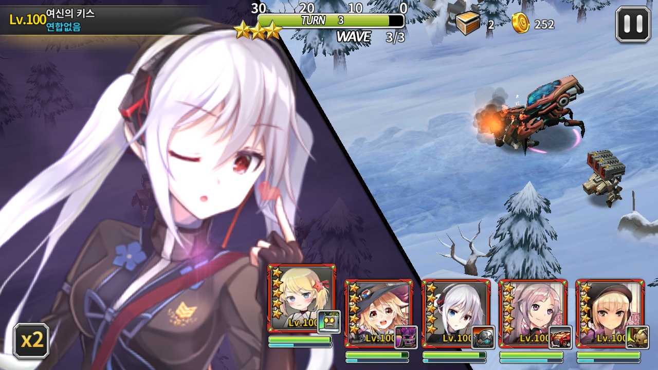 女神之吻