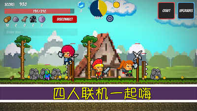 像素生存(西瓜吴宝宝推荐)