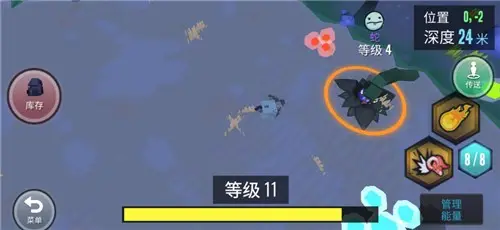 合成动物(辅助菜单)