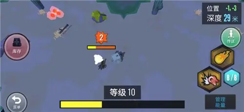 合成动物(辅助菜单)