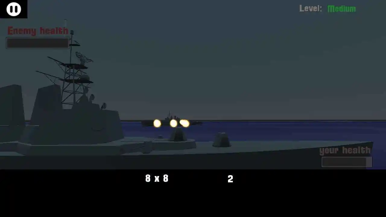 战舰