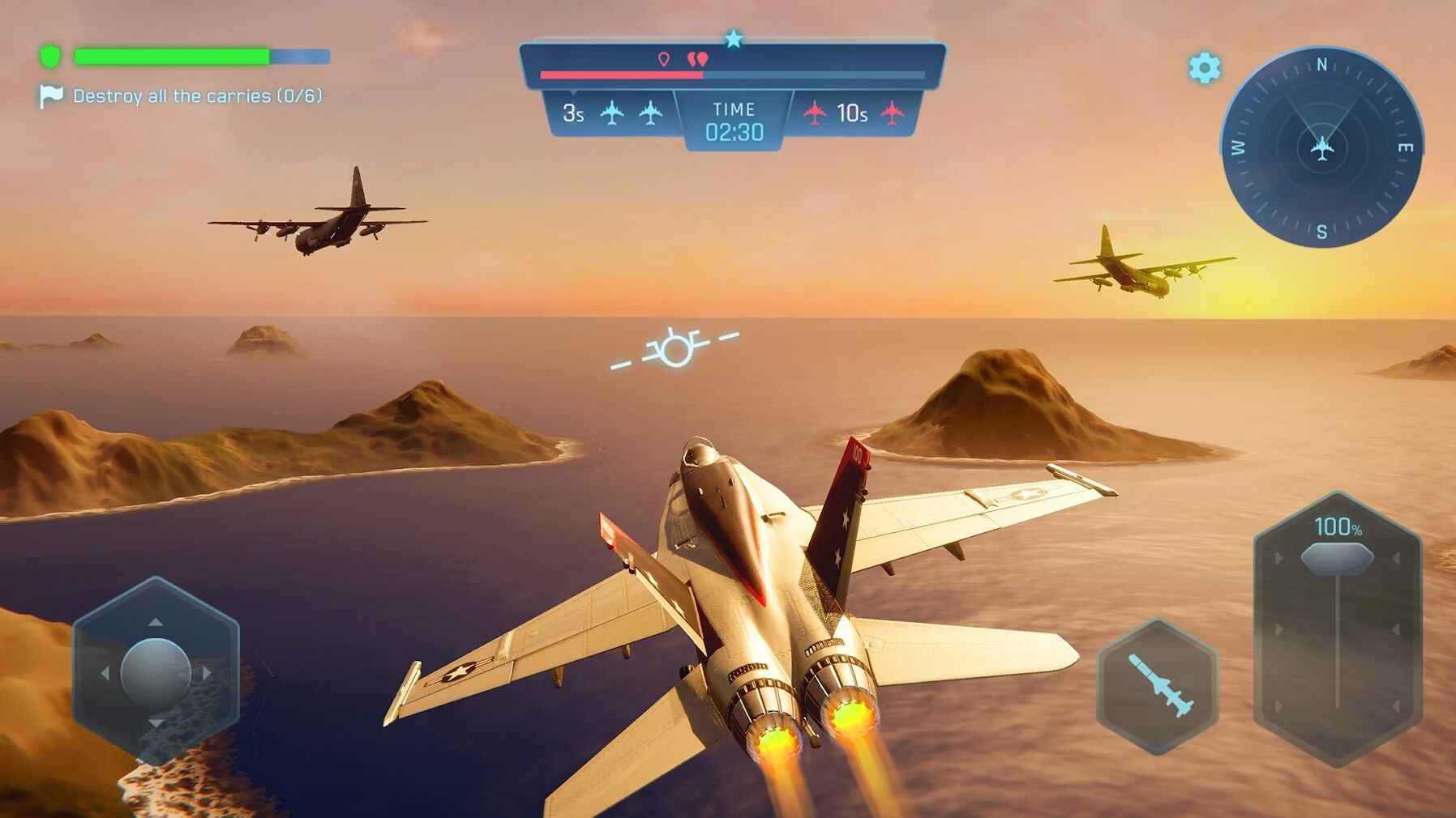 天空战机