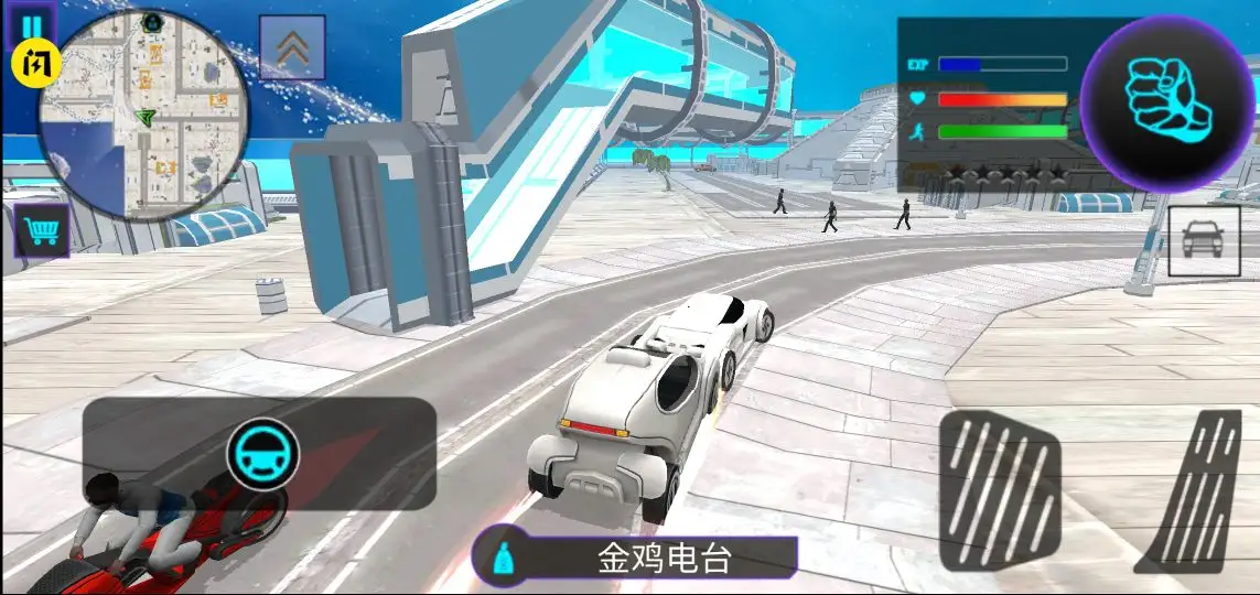 功夫超人
