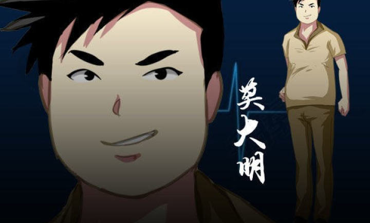 泞之翼3：梦想