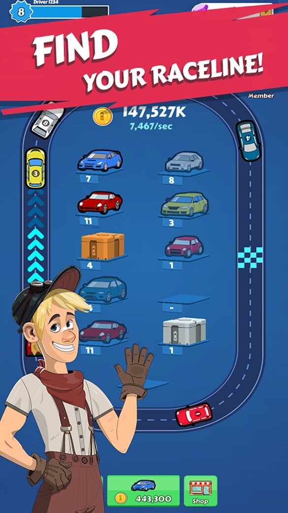 合并汽车