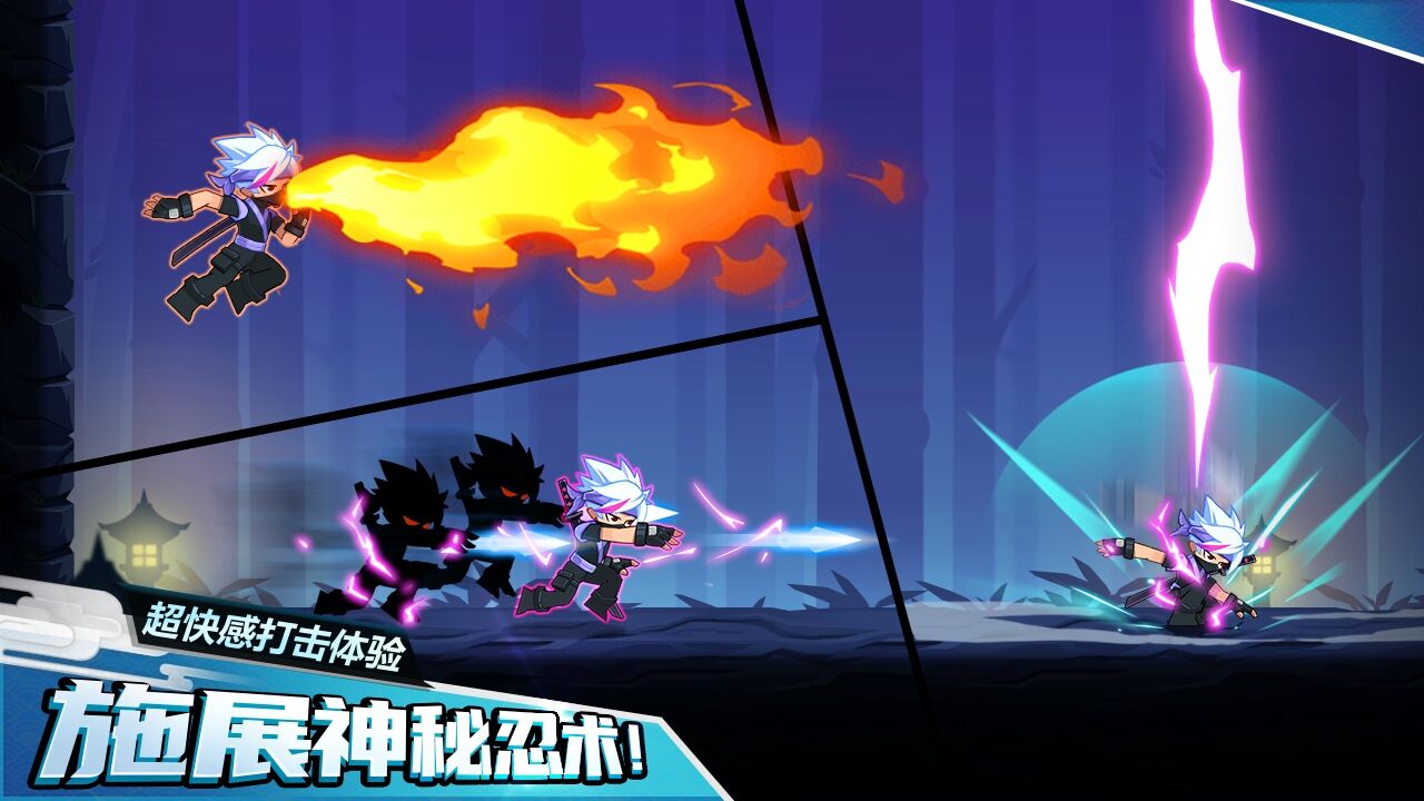 忍者雷龙传
