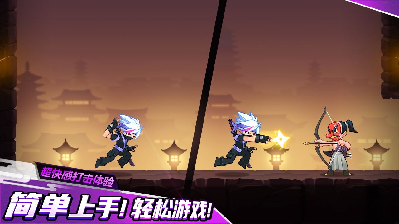 忍者雷龙传