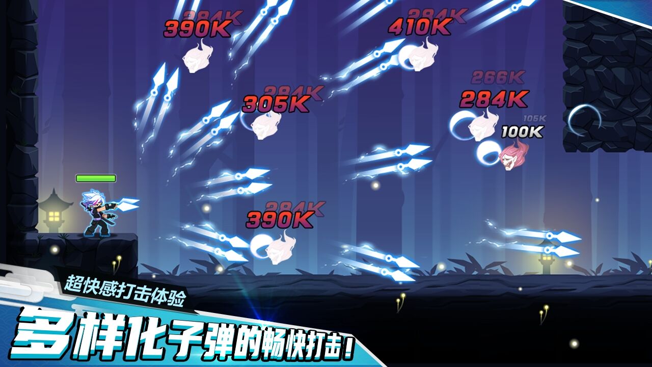 忍者雷龙传