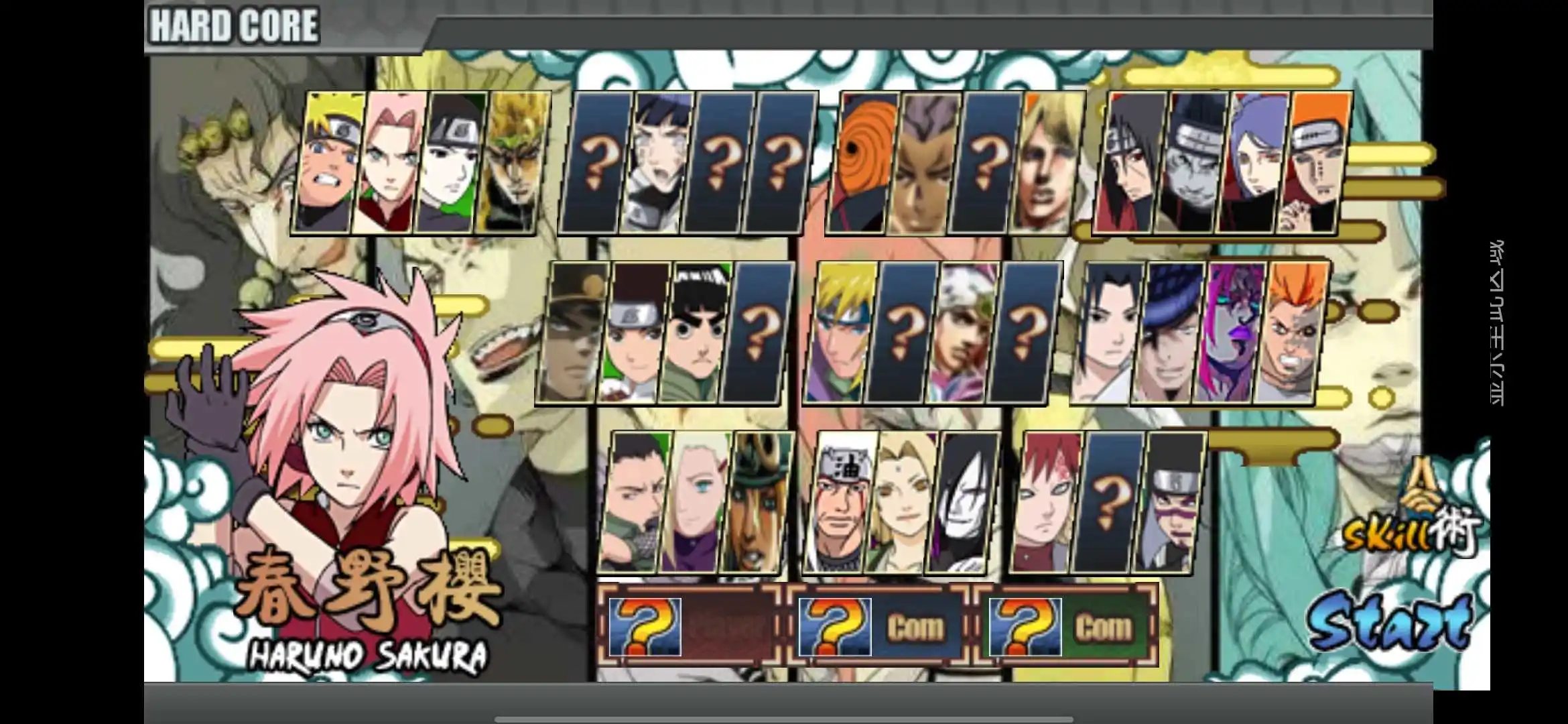 JOJO战记1.7