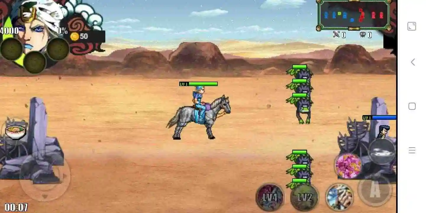 JOJO战记1.7