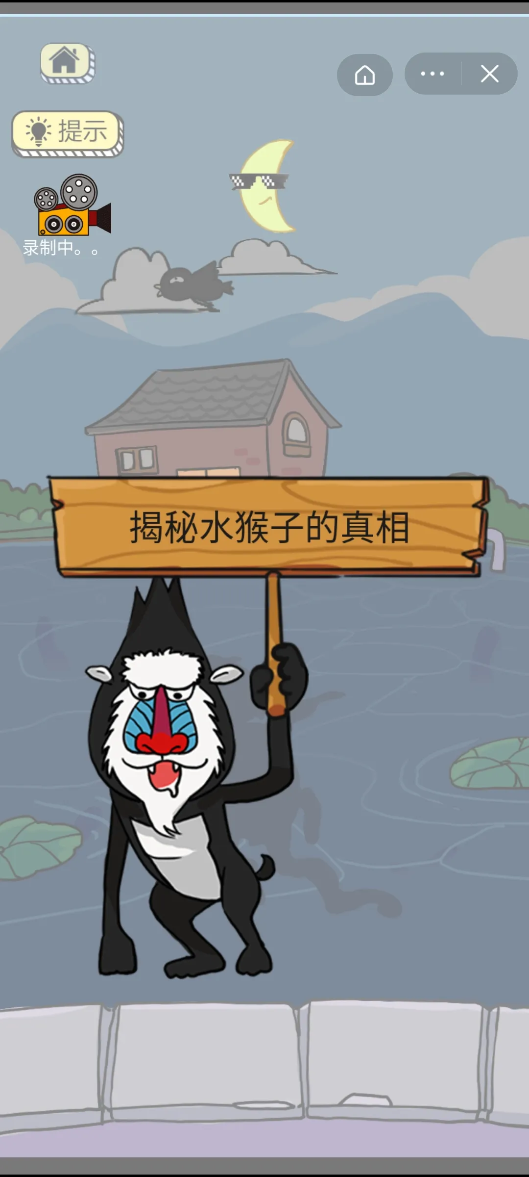 鉴定网络热门生物