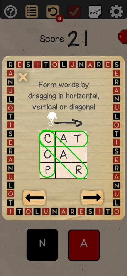 字母排序组合