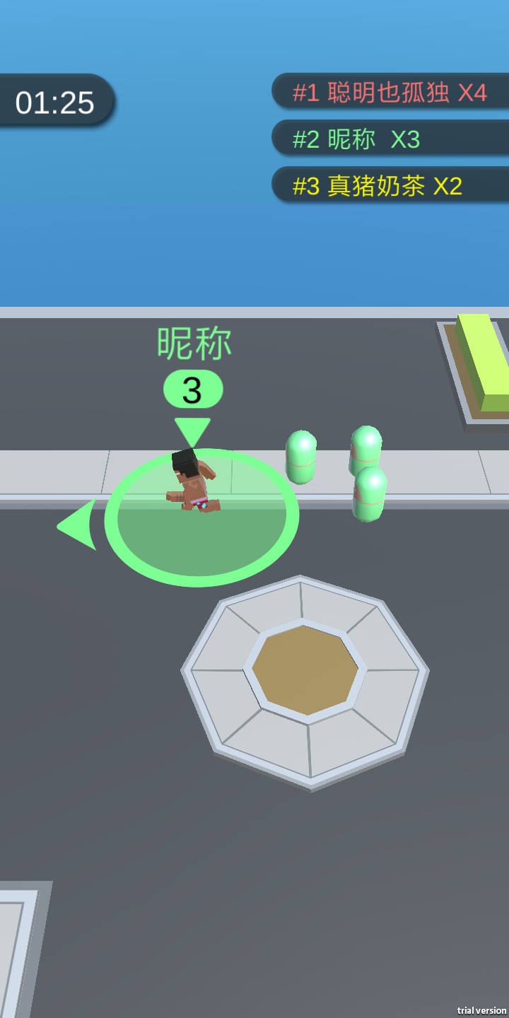  圈粉大作战