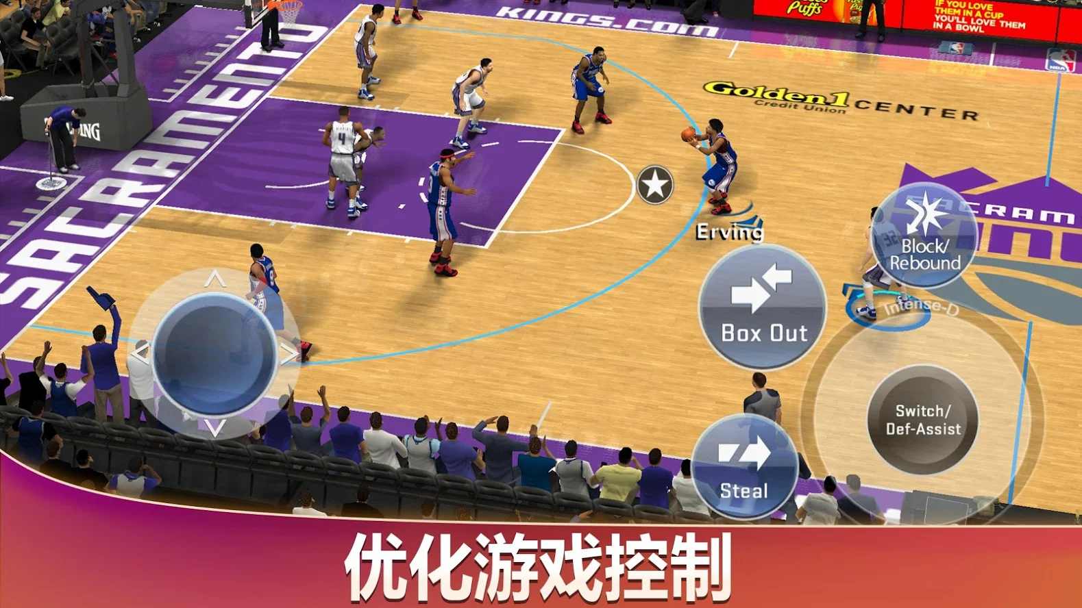 NBA2K20(辅助菜单)