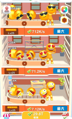 闲置表情符号工厂