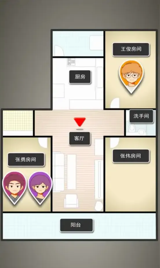 消失的纪念日