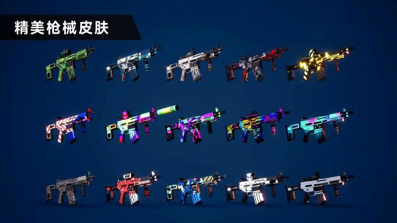 枪战特训2: 激战