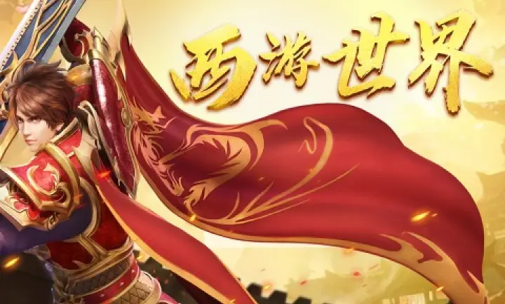 黑暗光年