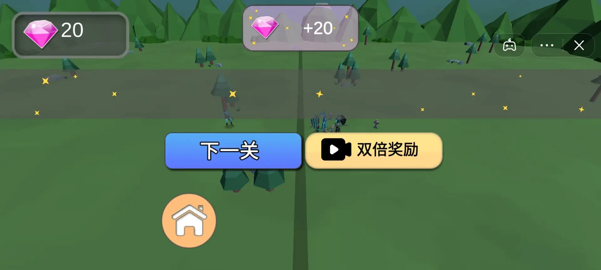 超级步兵