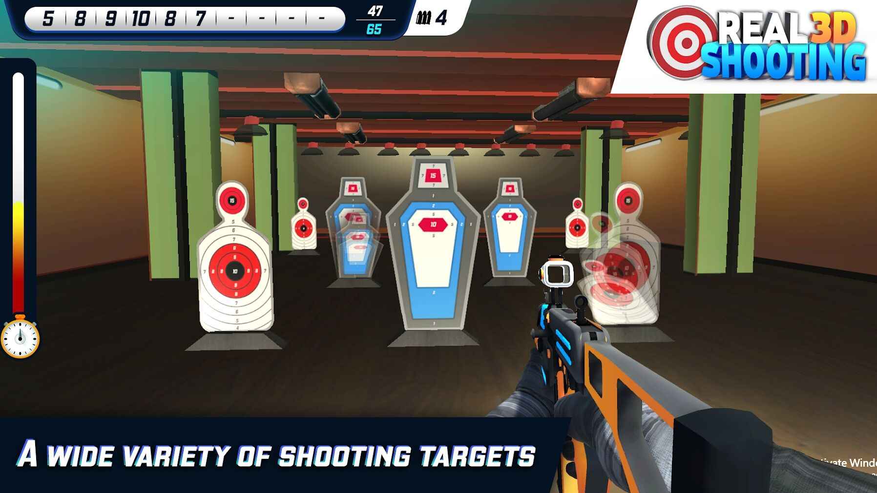 真实射击3D