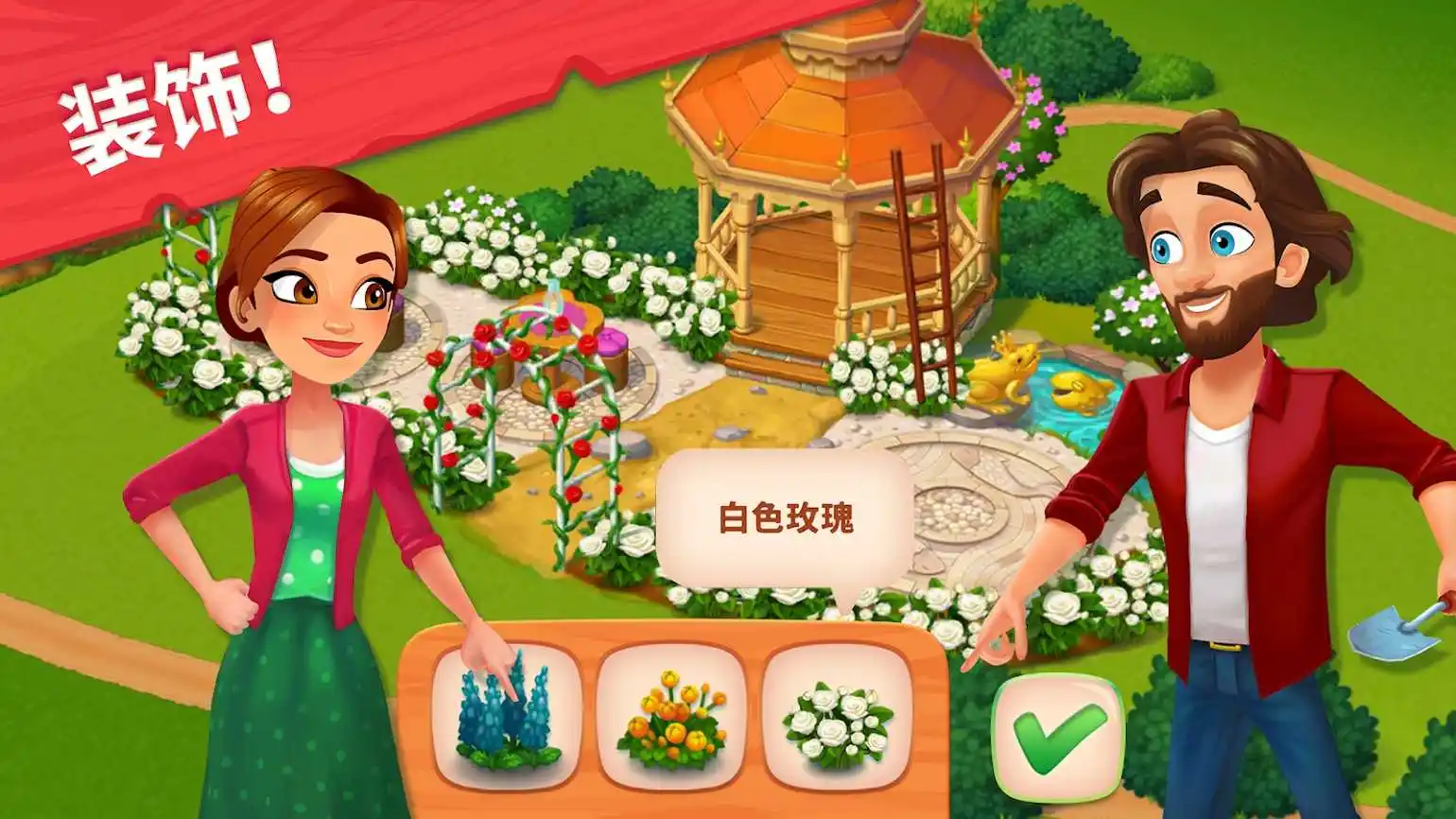 精致小旅馆 精致小旅馆