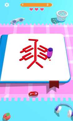 我画画贼溜