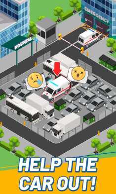 停车堵塞拼图