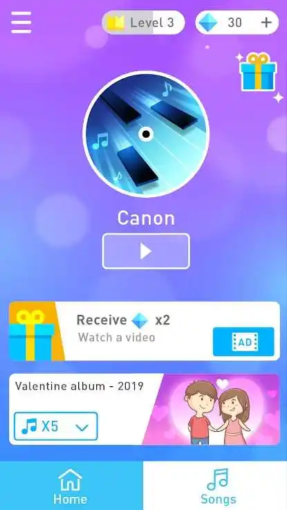 钢琴音乐块2