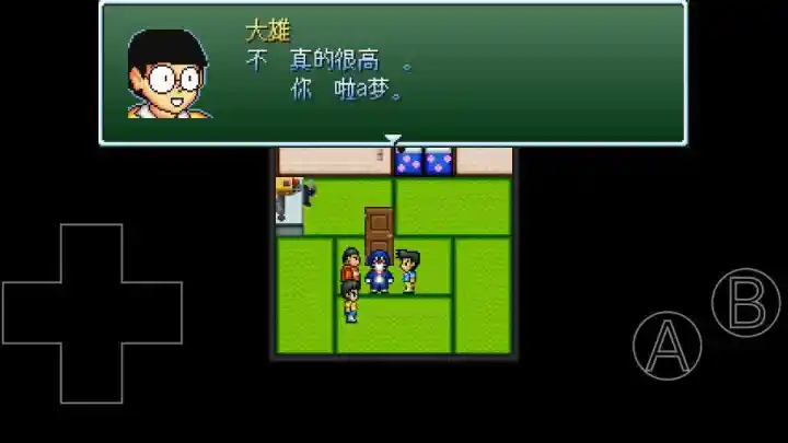 野比大雄的生化危机：G版1代
