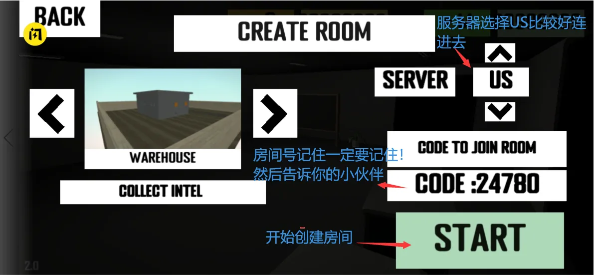 CQB射击联机版(辅助菜单)