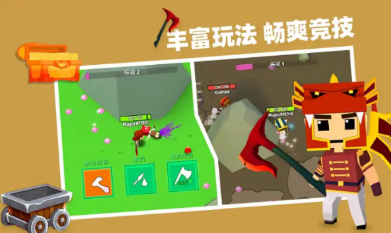 把你丢出去