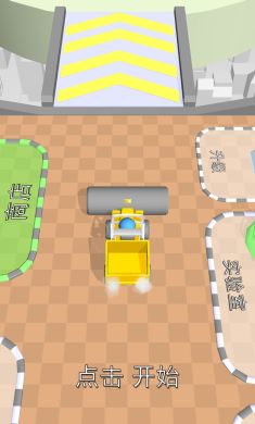 僵尸推土机