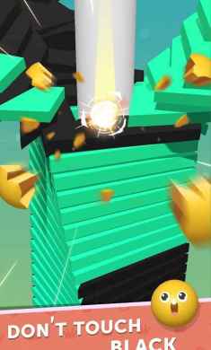 Stack Smash（堆栈粉碎）