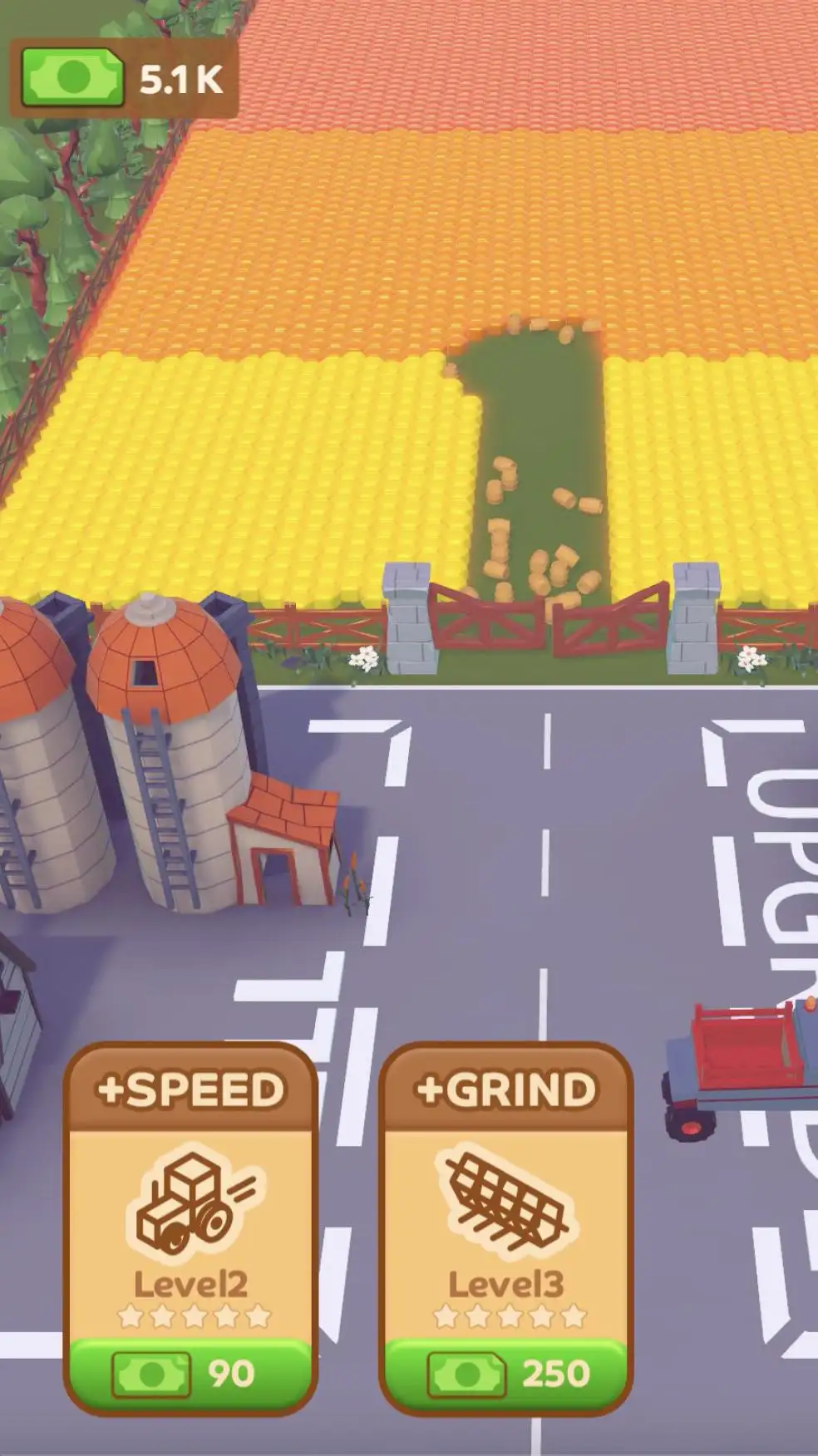 割草模拟器