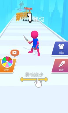 升级进化论