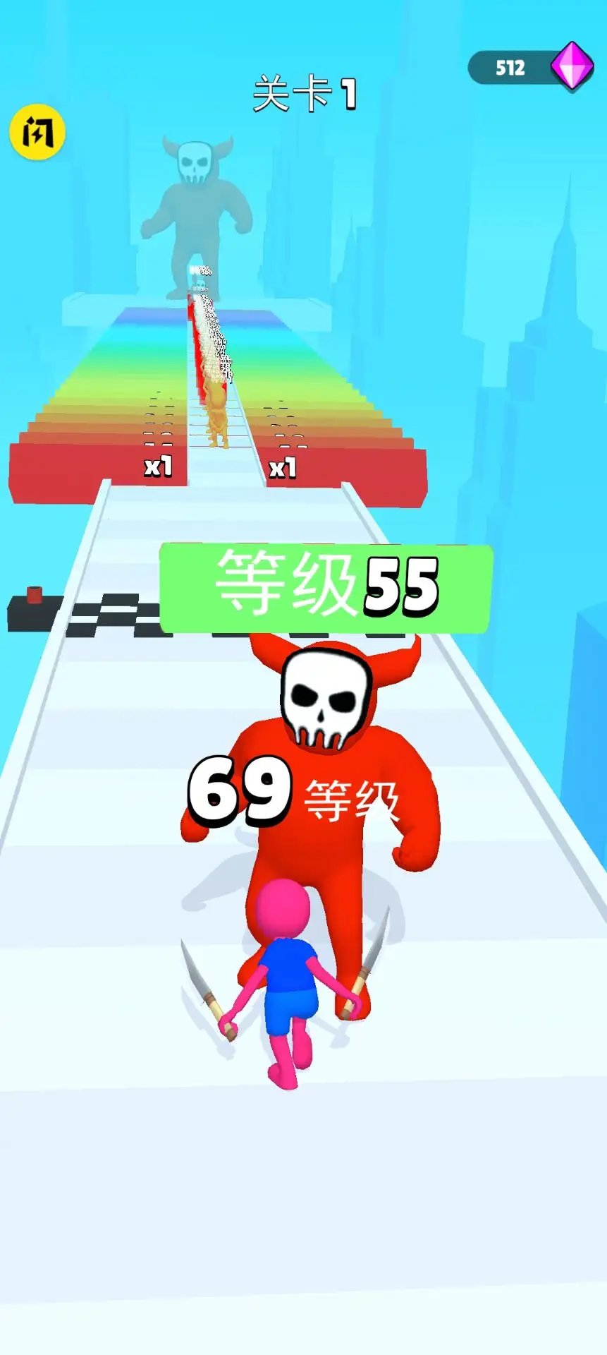 升级进化论