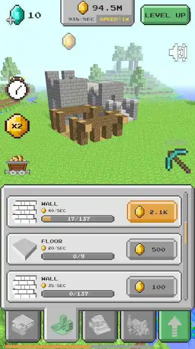 3D房屋构建