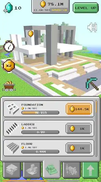3D房屋构建