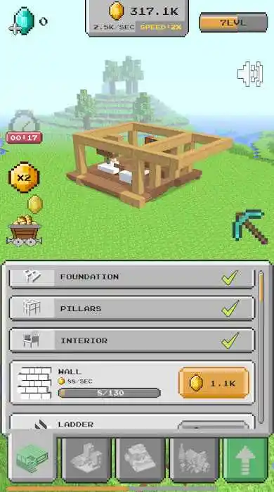 3D房屋构建