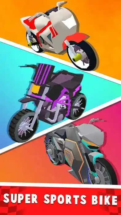 公路赛：极限竞速