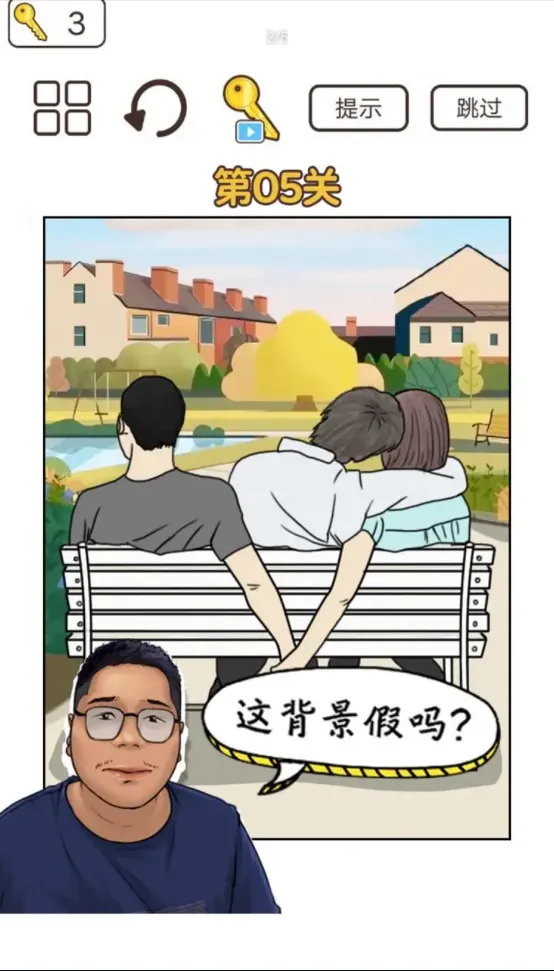 梗上一层楼