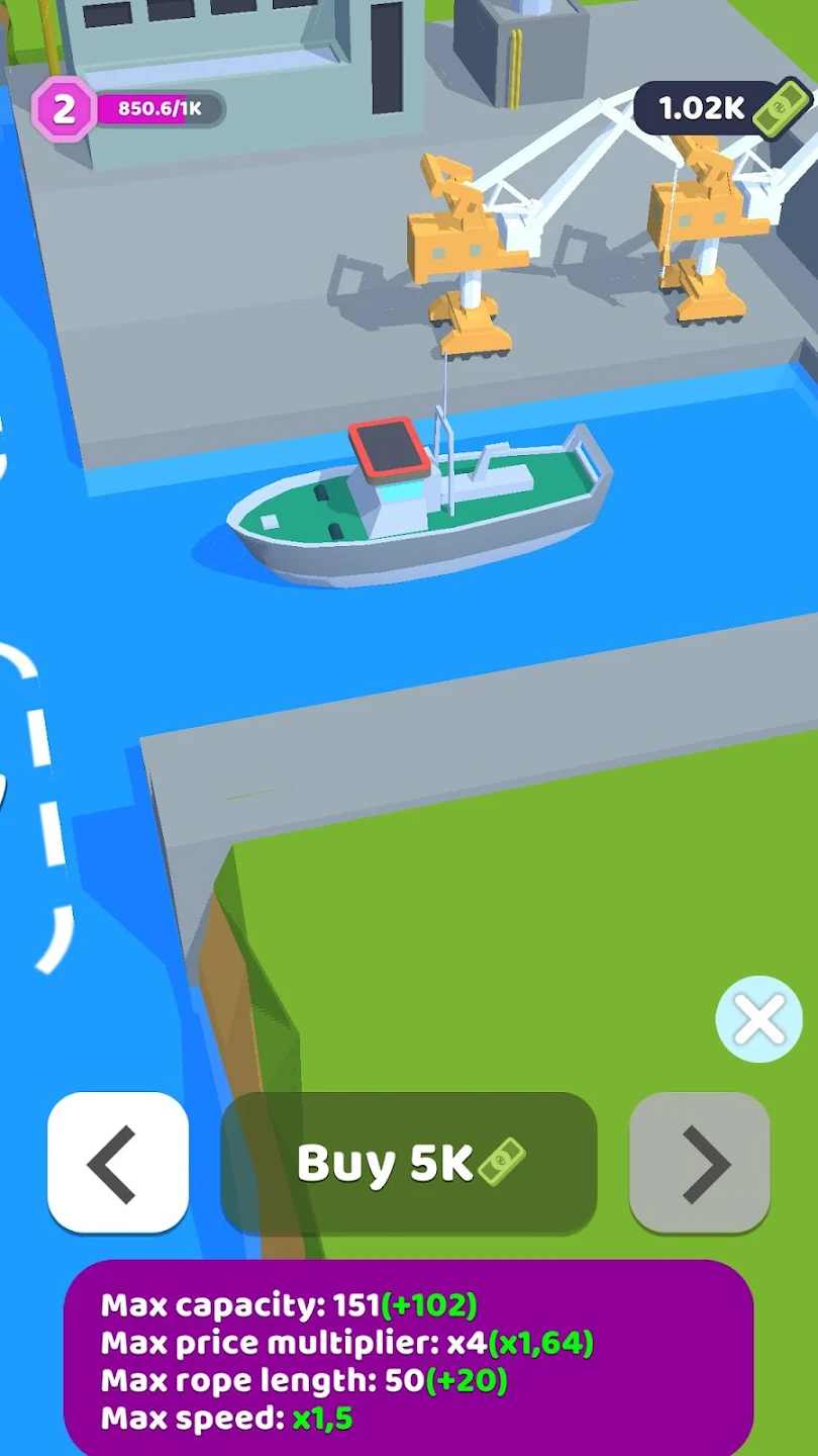 出海捕鱼