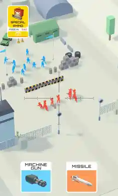 空中支援
