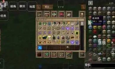 我的世界（咒术回战模组）