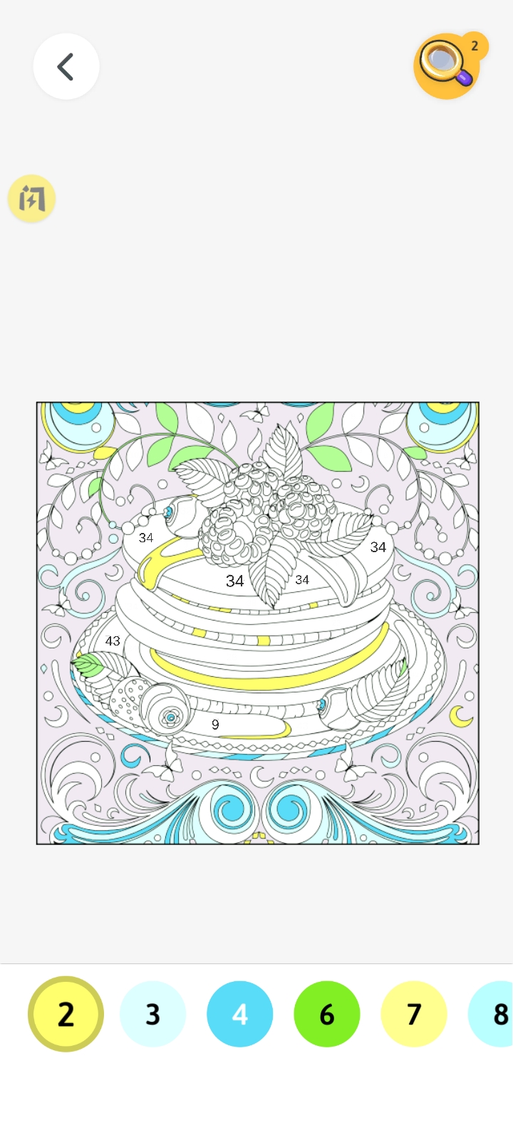 梦幻数字填色