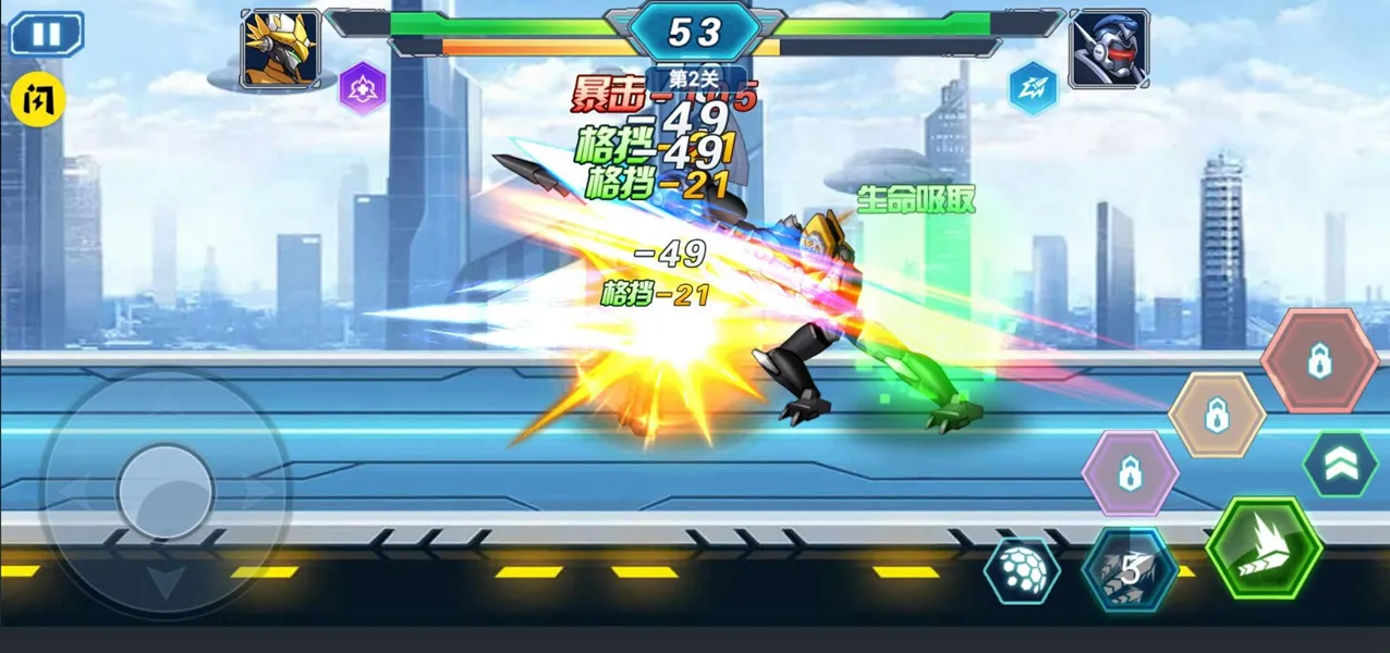 机甲大乱斗