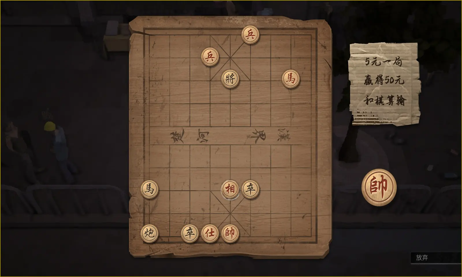 大多数 大多数