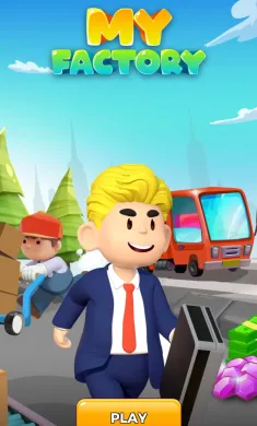 我的工厂：老板生活
