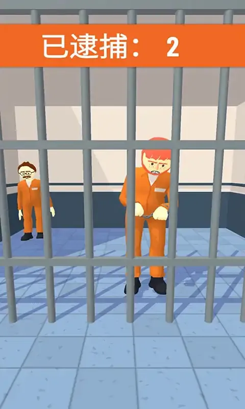 侦探:画出凶手