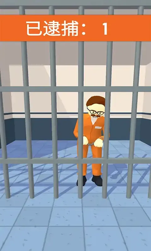 侦探:画出凶手